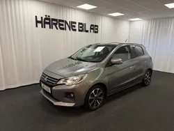 Grå Begagnad 2023 Mitsubishi Space Star Elegance Halvkombi | 169 900 kr (Marknadspris)