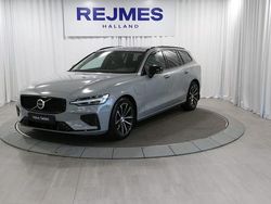 Grå Begagnad 2025 Volvo V60 Plus Kombi | 459 500 kr