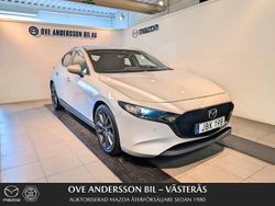 Brun Begagnad 2021 Mazda 3 Sky Halvkombi | 238 900 kr (Marknadspris)
