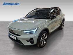 Grön Begagnad 2023 Volvo XC40 Plus SUV | 369 900 kr