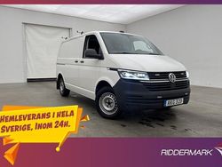 Vit Begagnad 2023 VW T6.1 Van | 329 800 kr (Superpris)