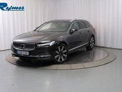 Grå Begagnad 2025 Volvo V90 Plus Kombi | 479 900 kr (Bra pris)