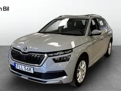Grå Begagnad 2021 Skoda Kamiq Style SUV | 229 900 kr (Marknadspris)