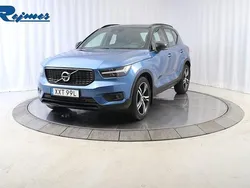Begagnad 2021 Volvo XC40 SUV | 324 800 kr