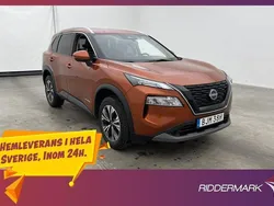 Orange Begagnad 2022 Nissan X-Trail 360º SUV | 379 800 kr (Marknadspris)
