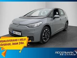 Grå Begagnad 2022 VW ID.3 Pro Performance Halvkombi | 239 400 kr (Marknadspris)