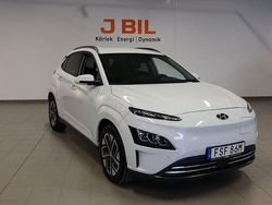 Vit Begagnad 2021 Hyundai Kona Essential SUV | 199 900 kr (Marknadspris)