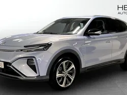 Blå (blue) Begagnad 2022 MG Marvel R Performance SUV | 299 900 kr (Superpris)