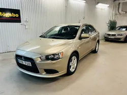 Ljusbrun Begagnad 2008 Mitsubishi Lancer Sportback Halvkombi | 49 900 kr (Marknadspris)