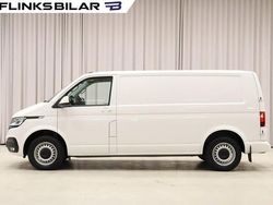 Vit Begagnad 2022 VW T6.1 Van | 298 750 kr (Superpris)