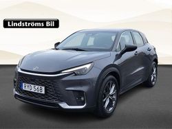 Grå Begagnad 2024 Lexus LBX SUV | 389 000 kr (Lite dyr)