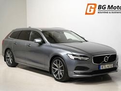 Grå Begagnad 2017 Volvo V90 Momentum Kombi | 194 500 kr (Marknadspris)