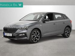Grå Begagnad 2021 Skoda Scala Monte Carlo Halvkombi | 209 900 kr (Marknadspris)
