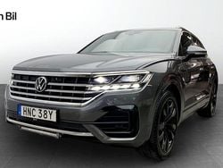 Grå Begagnad 2022 VW Touareg Executive SUV | 474 500 kr (Superpris)