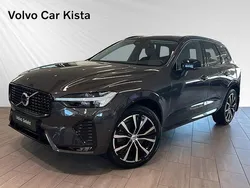 Grå Begagnad 2023 Volvo XC60 Plus SUV | 529 800 kr (Dyr)