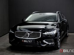Svart Begagnad 2019 Volvo V60 Kombi | 339 900 kr (Marknadspris)