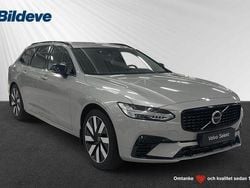 Silver Begagnad 2025 Volvo V90 Plus Kombi | 469 900 kr