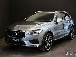 Grå Begagnad 2018 Volvo XC60 R-Design SUV | 369 900 kr (Marknadspris)