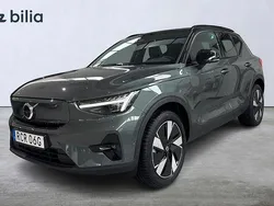 Ny 2026 Volvo EX40 SUV | 559 000 kr