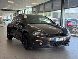 Mörkbrun (brun) Begagnad 2012 VW Scirocco Sportkupé | 109 900 kr (Marknadspris)