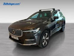 Grå Begagnad 2025 Volvo XC60 Plus SUV | 589 000 kr (Lite dyr)