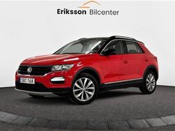 Röd Begagnad 2019 VW T-Roc SUV | 119 900 kr