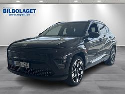 Grå Begagnad 2023 Hyundai Kona Advanced SUV | 399 900 kr (Dyr)