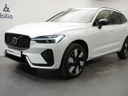 Vit Begagnad 2025 Volvo XC60 Plus SUV | 599 900 kr (Lite dyr)
