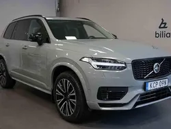 Grå Begagnad 2025 Volvo XC90 SUV | 779 900 kr (Marknadspris)