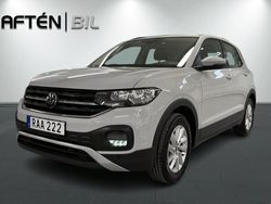 Grå Begagnad 2023 VW T-Cross Comfortline SUV | 204 800 kr (Marknadspris)