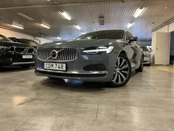 Grå Begagnad 2021 Volvo V90 Kombi | 329 500 kr (Bra pris)