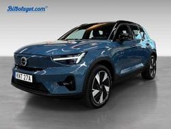 Blå Begagnad 2024 Volvo XC40 Plus SUV | 414 000 kr
