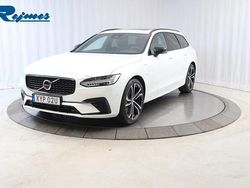 Vit Begagnad 2024 Volvo V90 Ultra Kombi | 574 900 kr