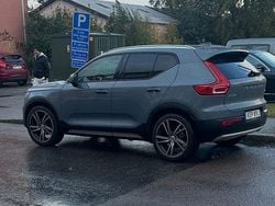 Begagnad 2020 Volvo XC40 Momentum SUV | 251 000 kr (Bra pris)