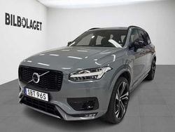 Begagnad 2022 Volvo XC90 SUV | 619 800 kr (Marknadspris)