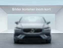 Vit Ny 2024 Volvo EX30 Plus SUV | 489 500 kr (Marknadspris)