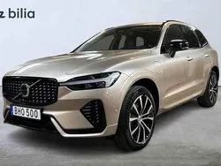 Grå Begagnad 2022 Volvo XC60 Ultimate SUV | 479 900 kr (Lite dyr)