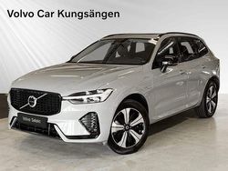 Grå Begagnad 2025 Volvo XC60 Plus SUV | 519 900 kr (Marknadspris)