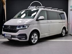 Grön Begagnad 2020 VW Multivan SE Van | 499 800 kr (Lite dyr)