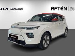 Vit Begagnad 2019 Kia Soul EV Advance SUV | 219 800 kr (Marknadspris)
