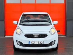 Vit Begagnad 2012 Kia Venga Halvkombi | 69 900 kr (Marknadspris)
