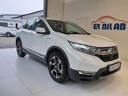 Vit Begagnad 2018 Honda CR-V Hybrid SUV | 249 900 kr (Marknadspris)