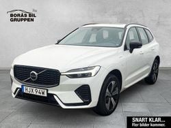 Vit Begagnad 2023 Volvo XC60 Plus SUV | 499 000 kr (Marknadspris)