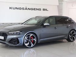 Grå Begagnad 2022 Audi RS4 Design Kombi | 849 900 kr (Lite dyr)