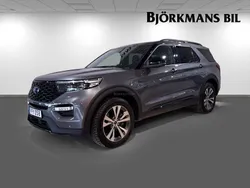 Flerfärgad Begagnad 2021 Ford Explorer ST-Line SUV | 459 000 kr (Bra pris)