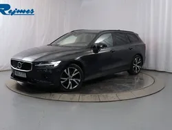 Grå (savile grå metallic) Begagnad 2019 Volvo V60 R-Design Kombi | 339 900 kr (Marknadspris)