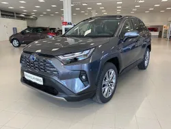 Mörkgrå Ny 2025 Toyota RAV4 Hybrid Executive SUV | 529 800 kr (Lite dyr)
