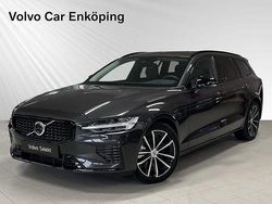 Grå Begagnad 2024 Volvo V60 Plus Kombi | 479 900 kr (Marknadspris)