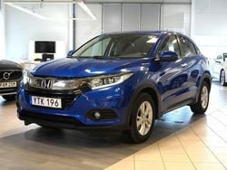Blå/lila Begagnad 2018 Honda HR-V Elegance SUV | 184 900 kr (Marknadspris)