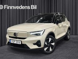 Ljusbrun Begagnad 2024 Volvo EX40 Performance SUV | 509 000 kr (Dyr)